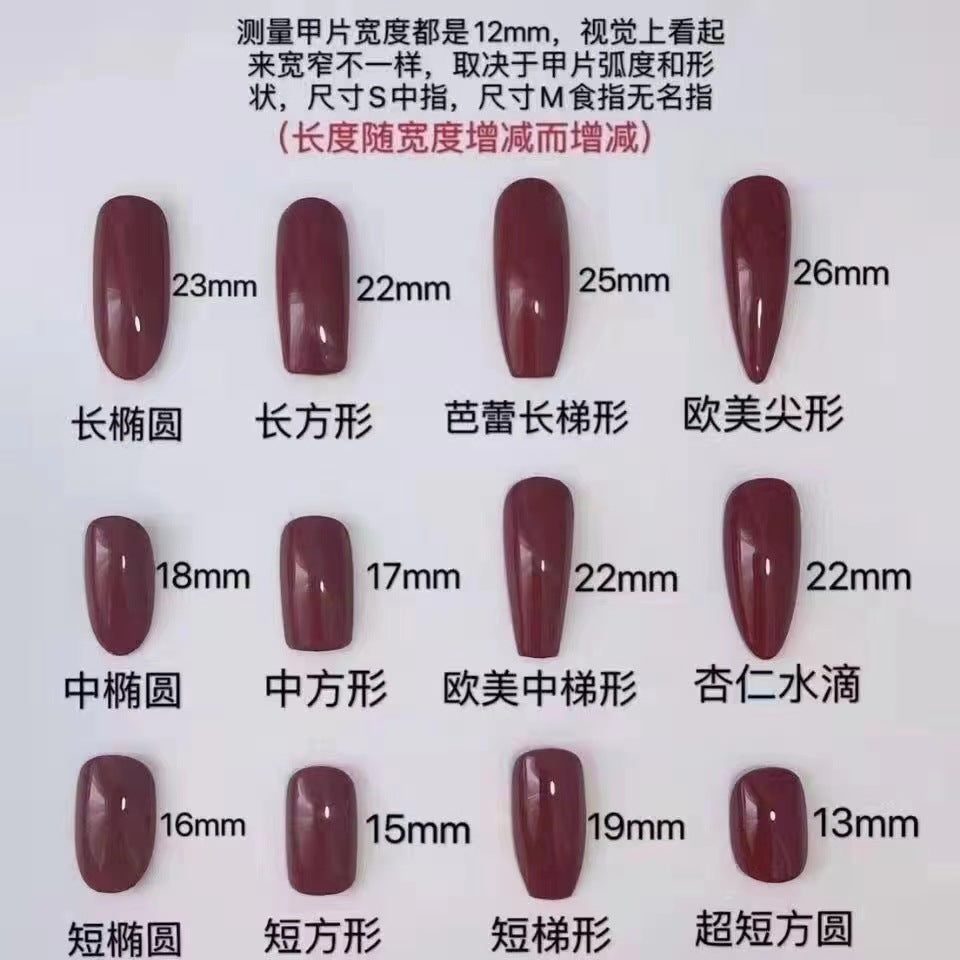 Designer: MaoMao.Handmade Nail Designs Press on Nails DIY  Nail Art for woman girl