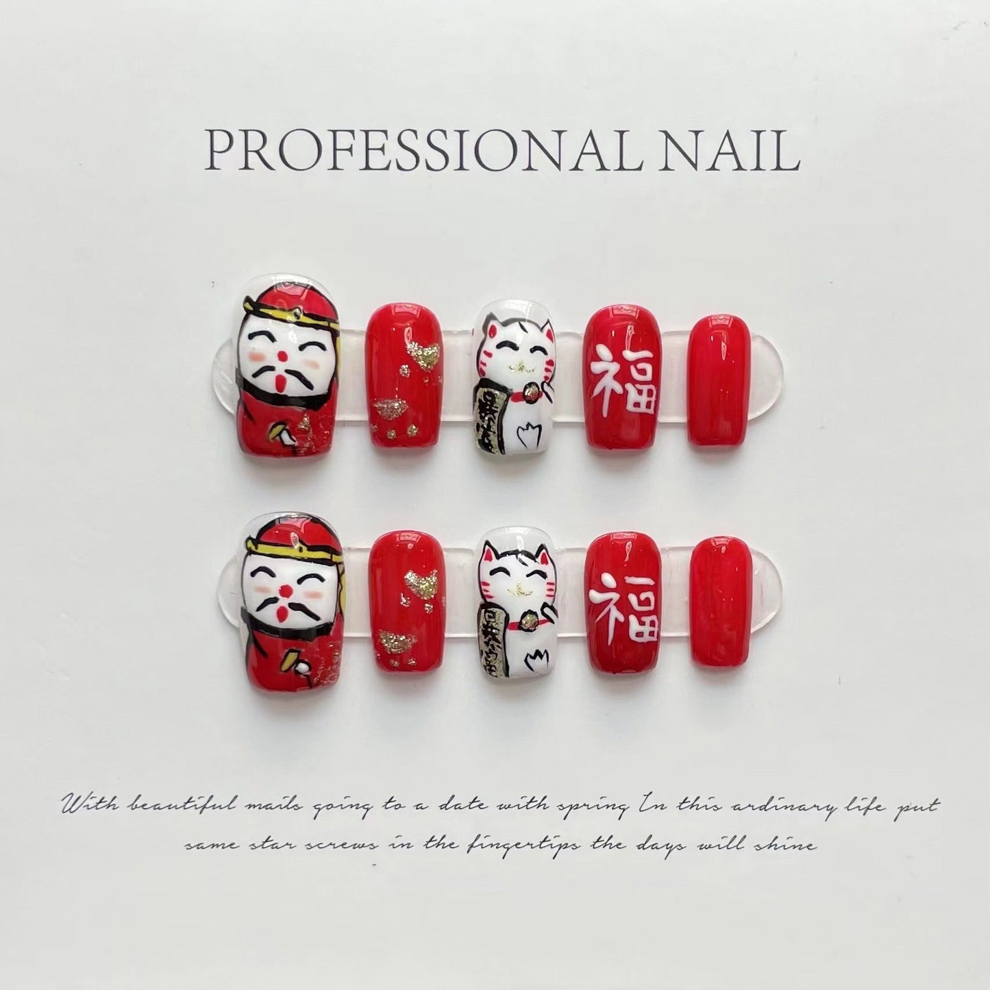 Designer: ManMan Handmade nails Press on Nails DIY Nail Art for woman girl Short Square red